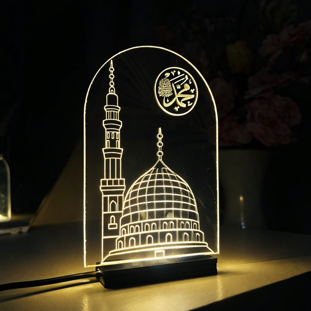 Noor-e-Ramzan Collection